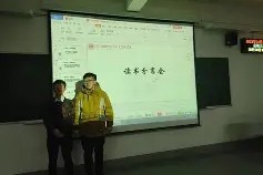 M6体育-弗赖堡森林精灵以一场胜仗，赢得观众欢呼连连！的简单介绍