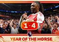 米乐-包含阿森纳客场比力克热刺，领跑英超积分榜！的词条