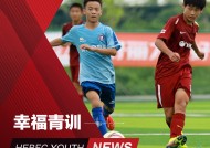 米乐M6-莱加内斯力克对手，晋级联赛决赛(blg晋级msi胜者组决赛)