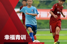 米乐M6-莱加内斯力克对手，晋级联赛决赛(blg晋级msi胜者组决赛)