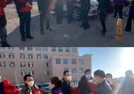 米乐M6易游-关于步行者队球员展开抗疫宣传活动助力防控的信息