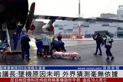 米乐M6易游体育-斯洛伐克战胜哈萨克斯坦，出线形势渺茫