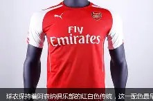 米乐M6易游-阿森纳斗志昂扬，誓要闯入亚洲足球联赛决赛(阿森纳49场不败夺冠阵容名单)