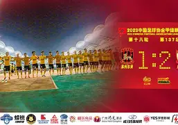 包含火箭惊险取胜,边缘胜利带来信心的词条 包含火箭惊险取胜,边缘胜利带来信心的词条