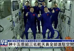 包含火箭惊险取胜,边缘胜利带来信心的词条 包含火箭惊险取胜,边缘胜利带来信心的词条