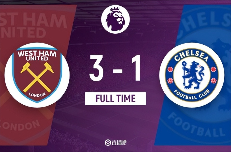 切尔西主场不敌西汉姆，战绩另人堪忧