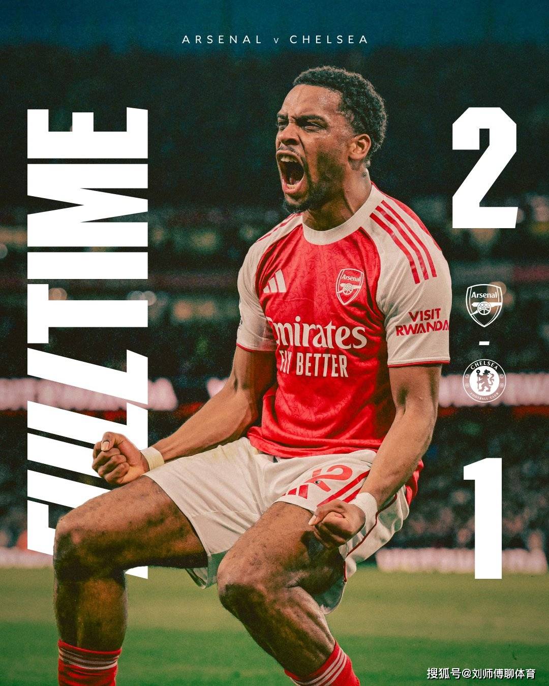 包含阿森纳客场比力克热刺，领跑英超积分榜！的词条