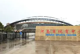 女足决赛推迟