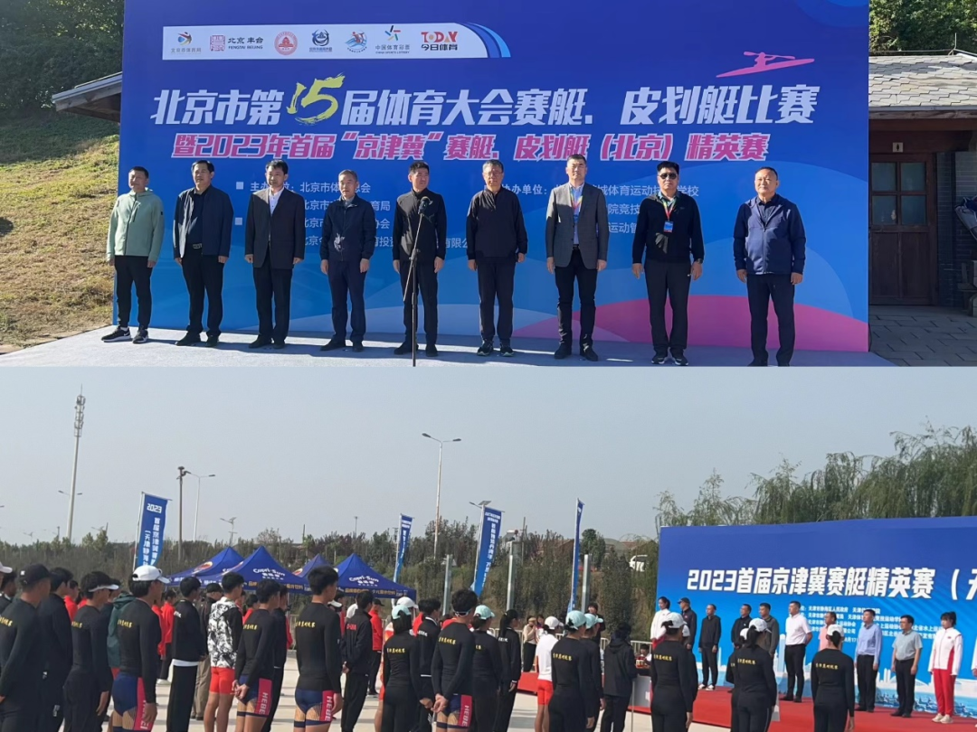 包含河北精英全力拼搏，留给对手难题的词条