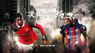 巴塞罗那遗憾淘汰,梅西神勇未显的简单介绍 巴塞罗那遗憾淘汰,梅西神勇未显的简单介绍