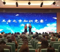 冠军之争:战力全开争夺王者宝座(冠军之位) 冠军之争:战力全开争夺王者宝座(冠军之位)